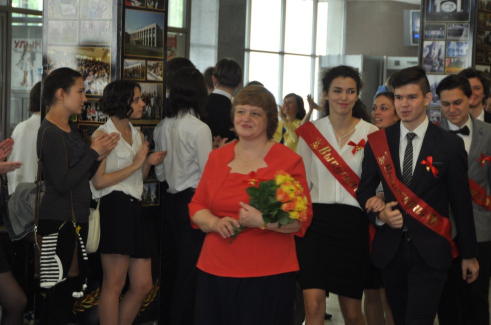 ��������� ������-2016