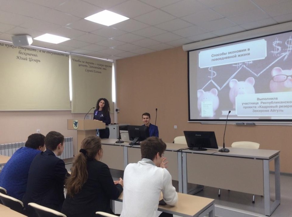 '������� �������� � ������������ �����'