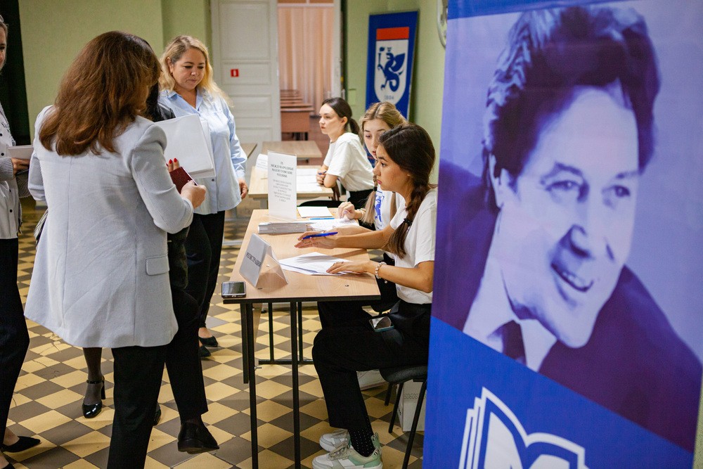 IX ������������ ������: �������� (����)