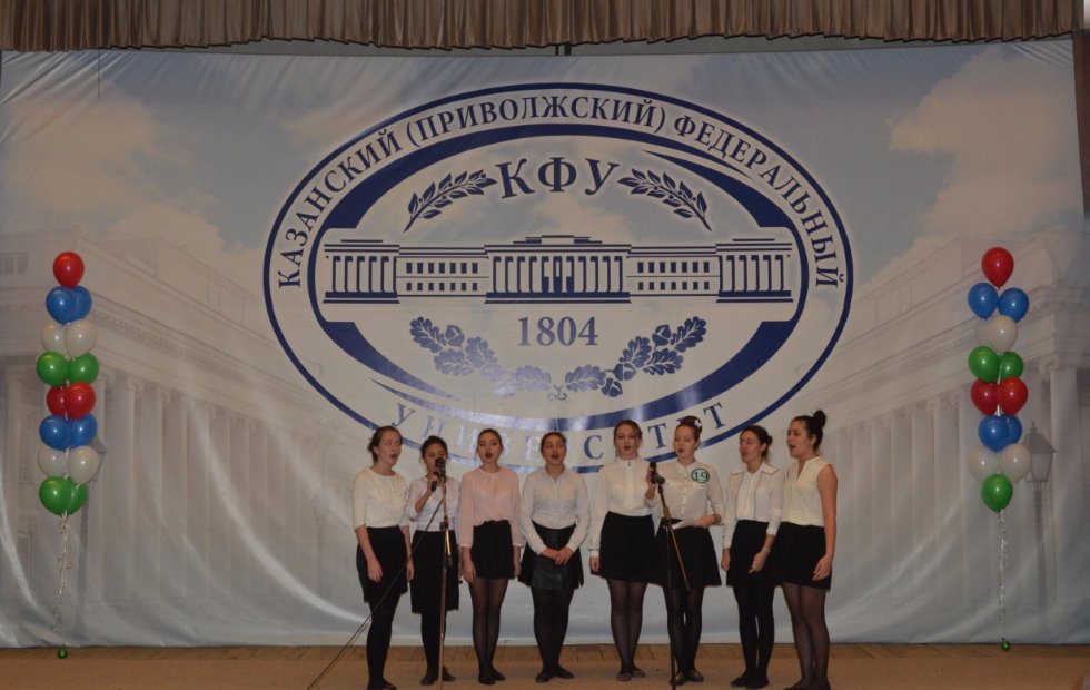 ��� ����� ������� � ���� ��������