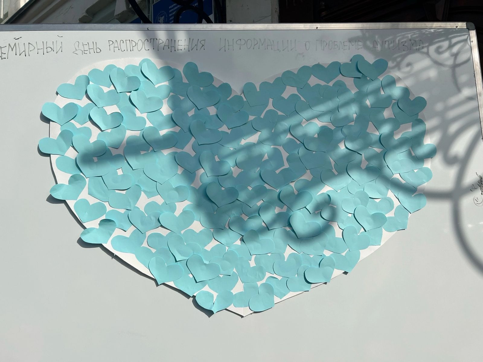 В Институте психологии и образования прошел консультативный актив В Институте психологии и образования прошел консультативный актив