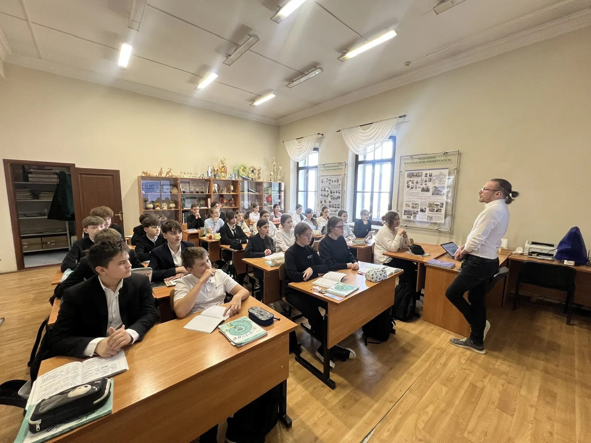 � ����� ����� �.�.������������ ������ ������ ��������� �����������-�������� �����