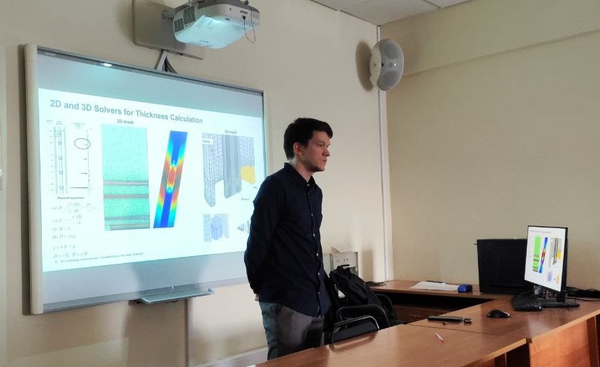 ������� � ��������� TGT Oilfield Services. ���� ��� �������