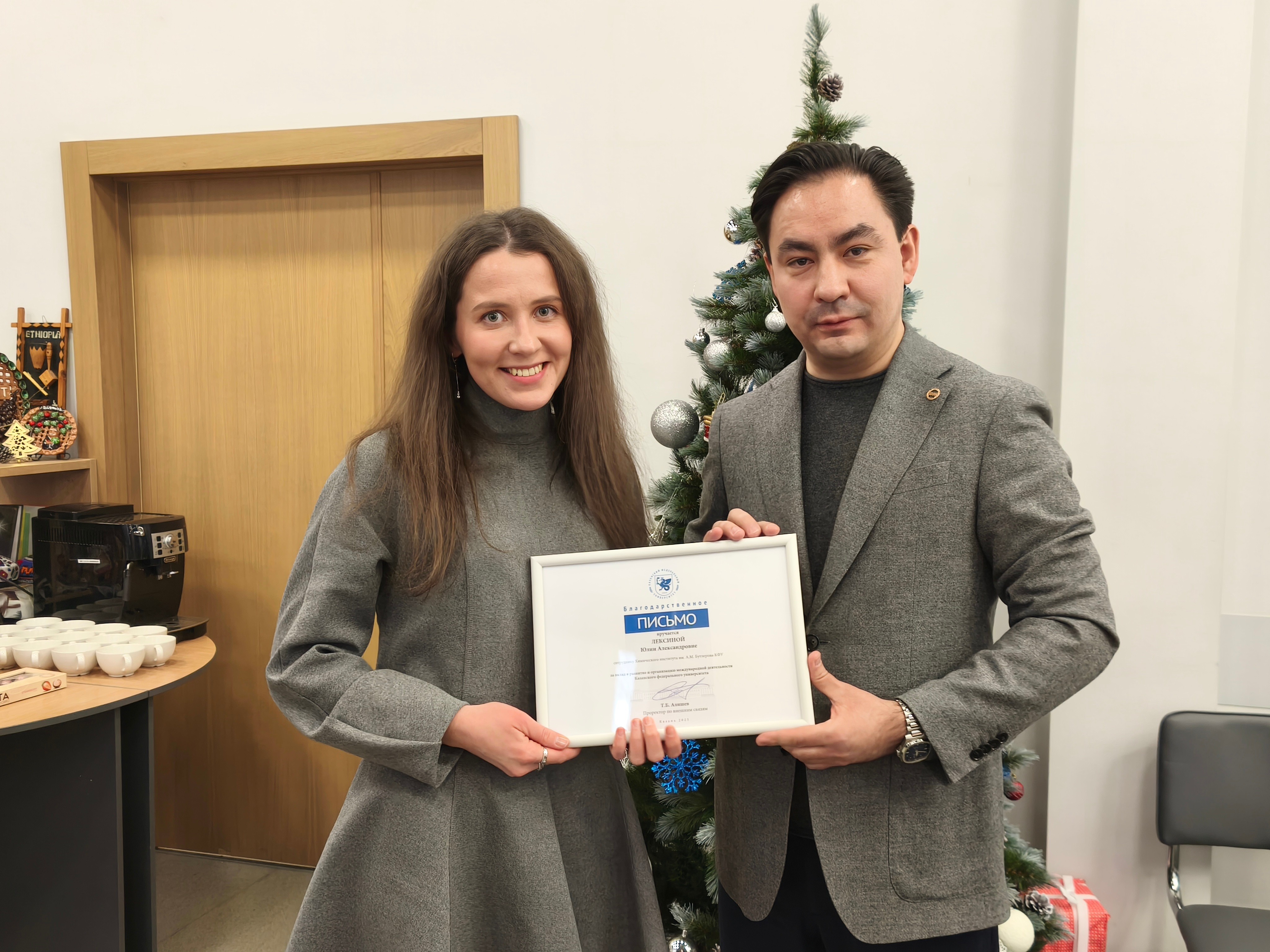 � ��� ���������� �������������� ���������� �� ���������� �������������� �������������� �� 2026 ���