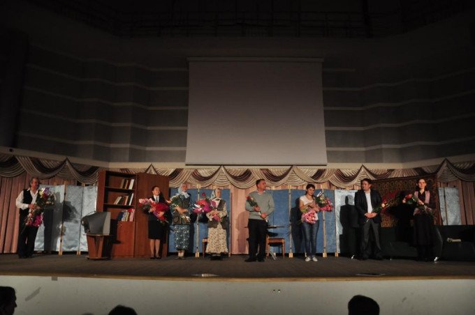 '������' ������� ү�ә��