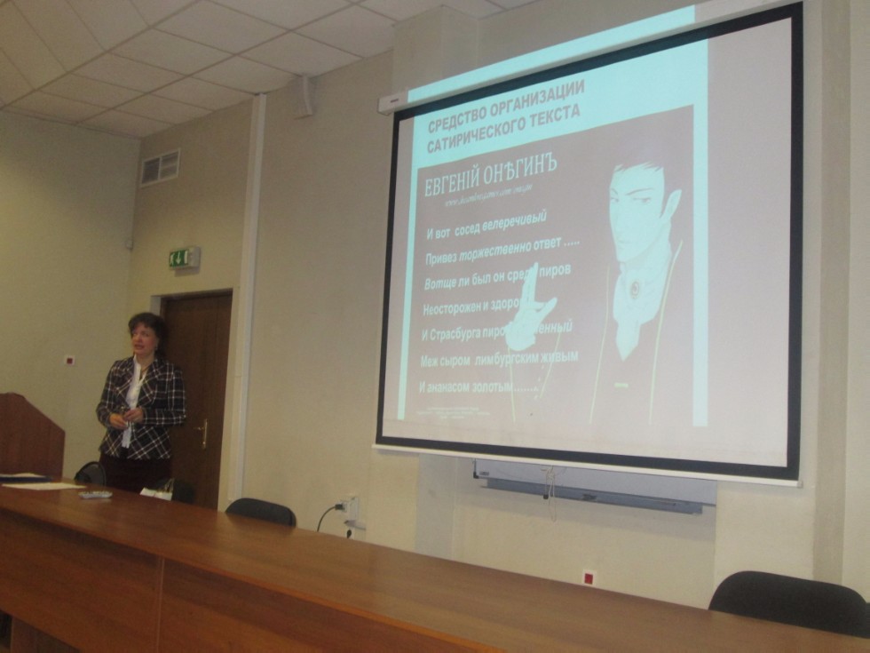 ����� � ����� �������