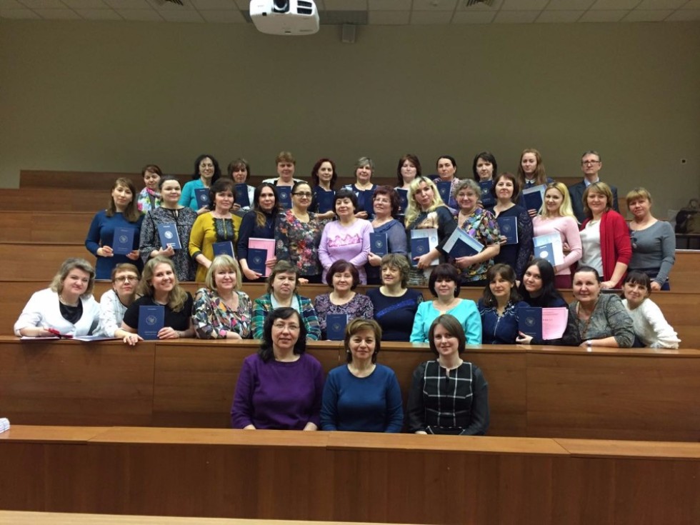 На базе ИФМК состоялись курсы повышения квалификации для учителей музыки и для учителей мировой художественной культуры На базе ИФМК состоялись курсы повышения квалификации для учителей музыки и для учителей мировой художественной культуры