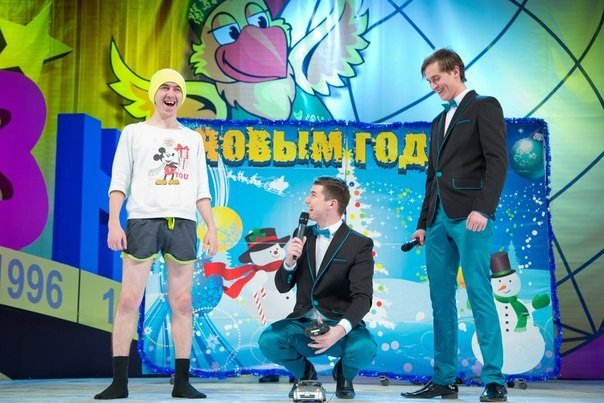 'Неадекватные' забрали кубок 'Неадекватные' забрали кубок