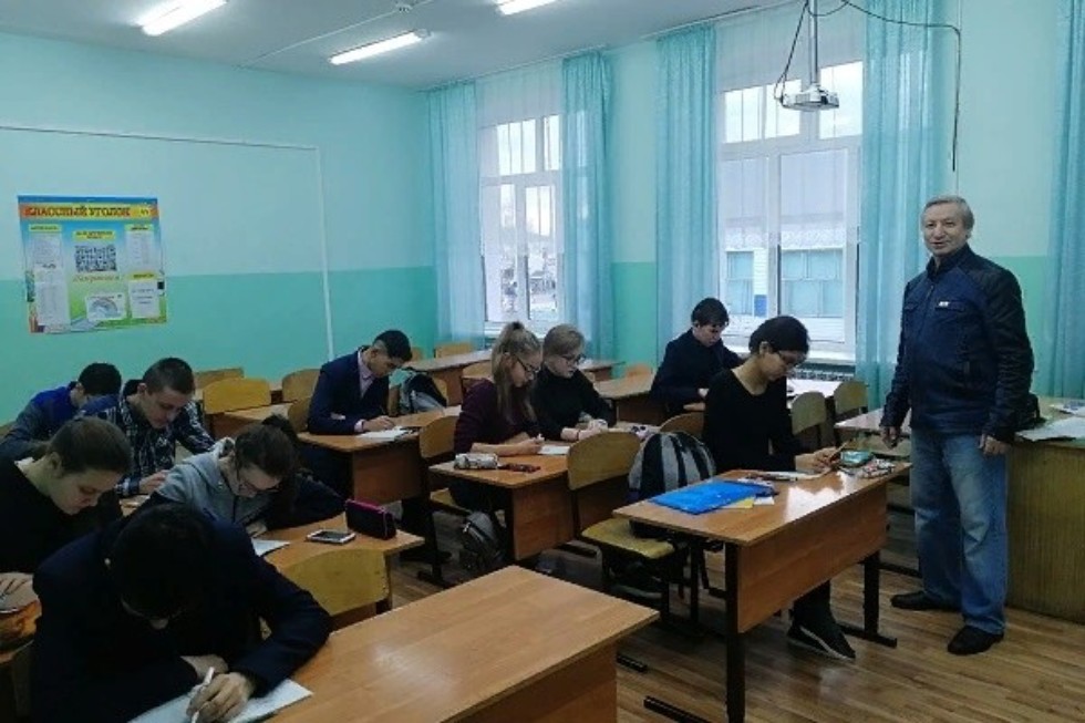 С Казанским федеральным университетом к новым достижениям С Казанским федеральным университетом к новым достижениям