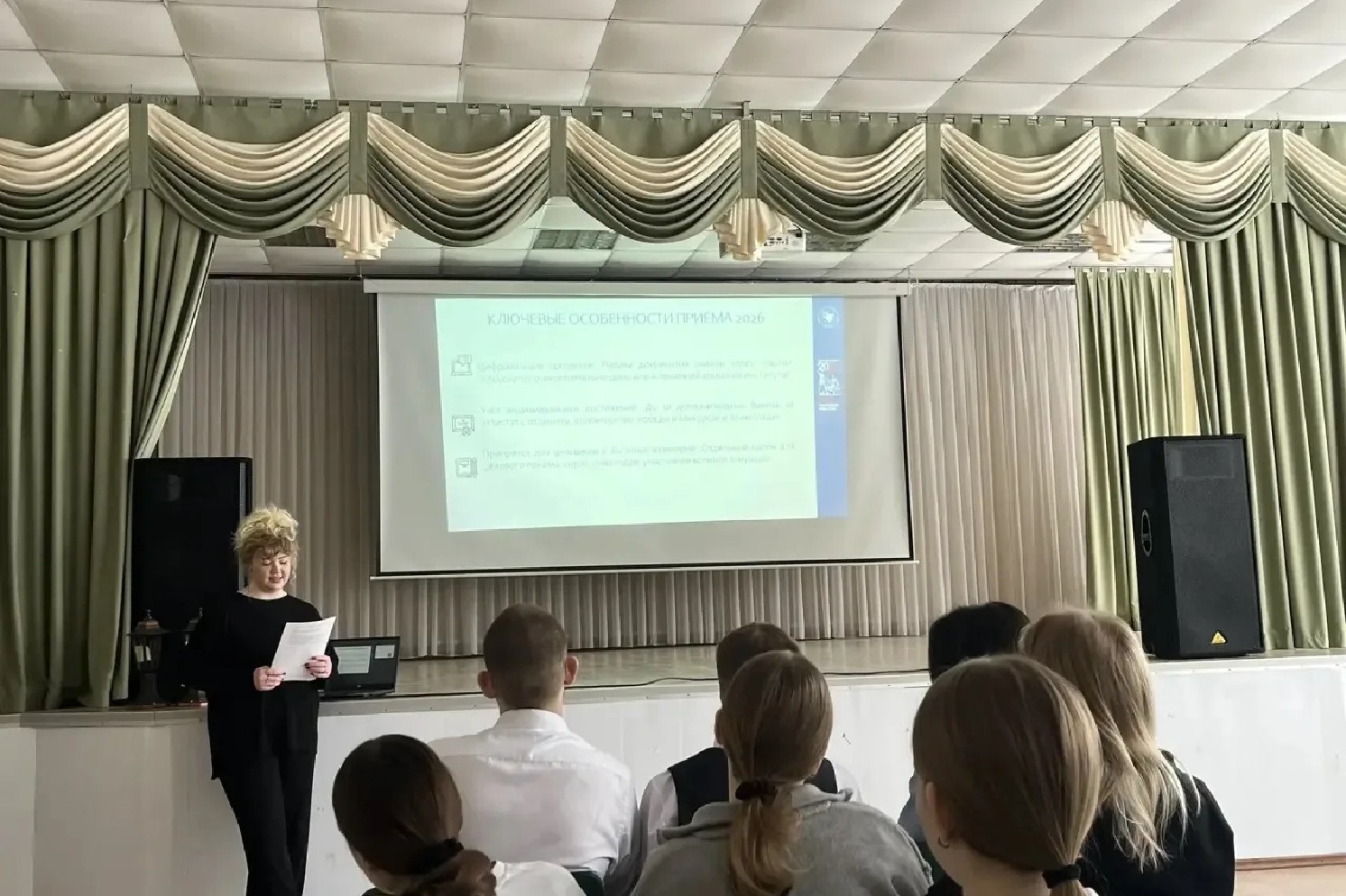 ������ ������������������ ������� � ����������� � �������� ,���������� �������� ���