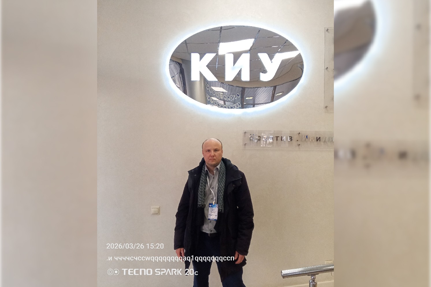 ������ ����������� ��������� ��� ���������� ������ �� ������������� ������ � ������