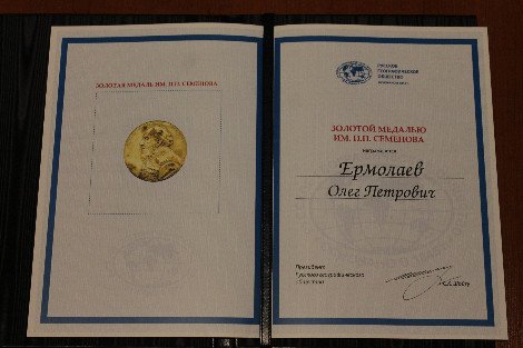 ��������� ���������� ������������ �������� ������ ������� �������� ��������������� ��������