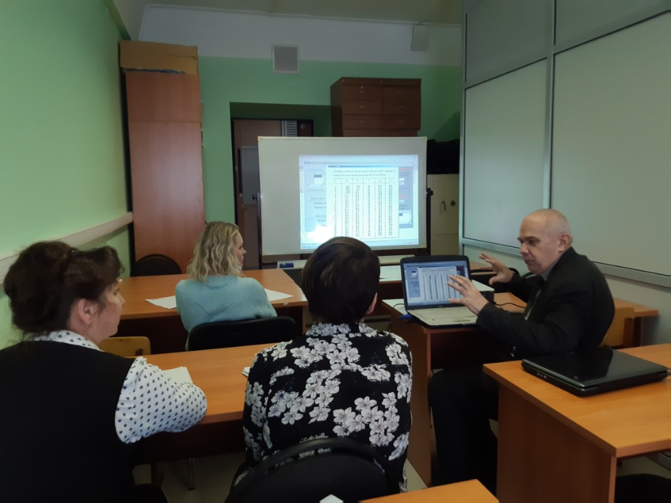 Общеуниверситетская итоговая конференция ППС Общеуниверситетская итоговая конференция ППС