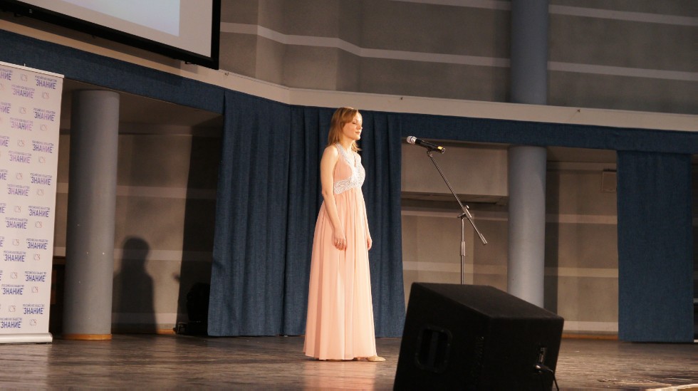 25 ������ � ������� ���� ���� ���������  �������������� ������� ����������-���������������� �������� ������ 2017-2018