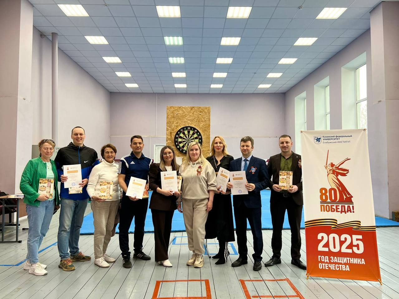 ������ �� ������ ������ � ���������� ��������� ���