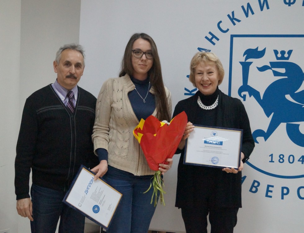 ����������� �������� �������� �� ������ ������� ������ ��������� ��� �� 2016-2017 ������� ���