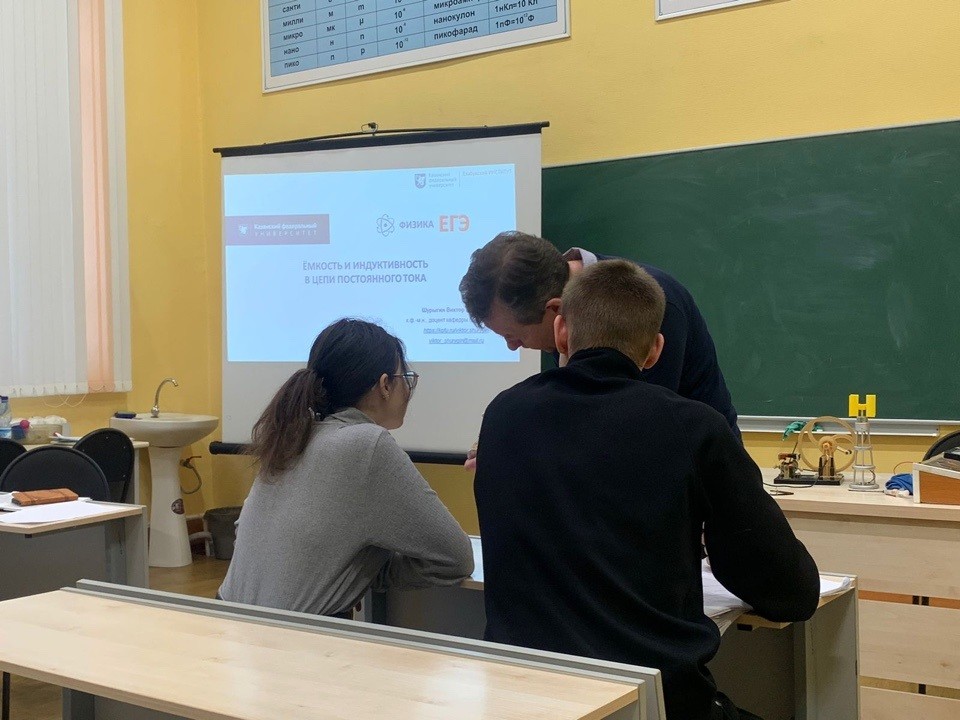 Прошла встреча с одиннадцатиклассниками елабужской гимназии №2 Прошла встреча с одиннадцатиклассниками елабужской гимназии №2