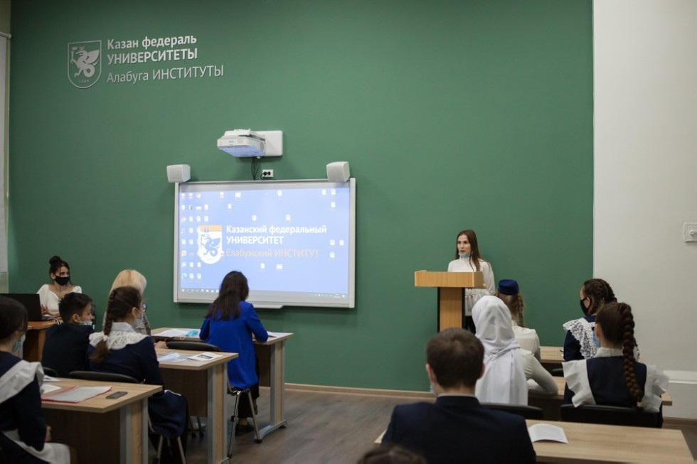 ������������� ���������� ������� '������ ���ә�' ������ � ���������� ��������� ���