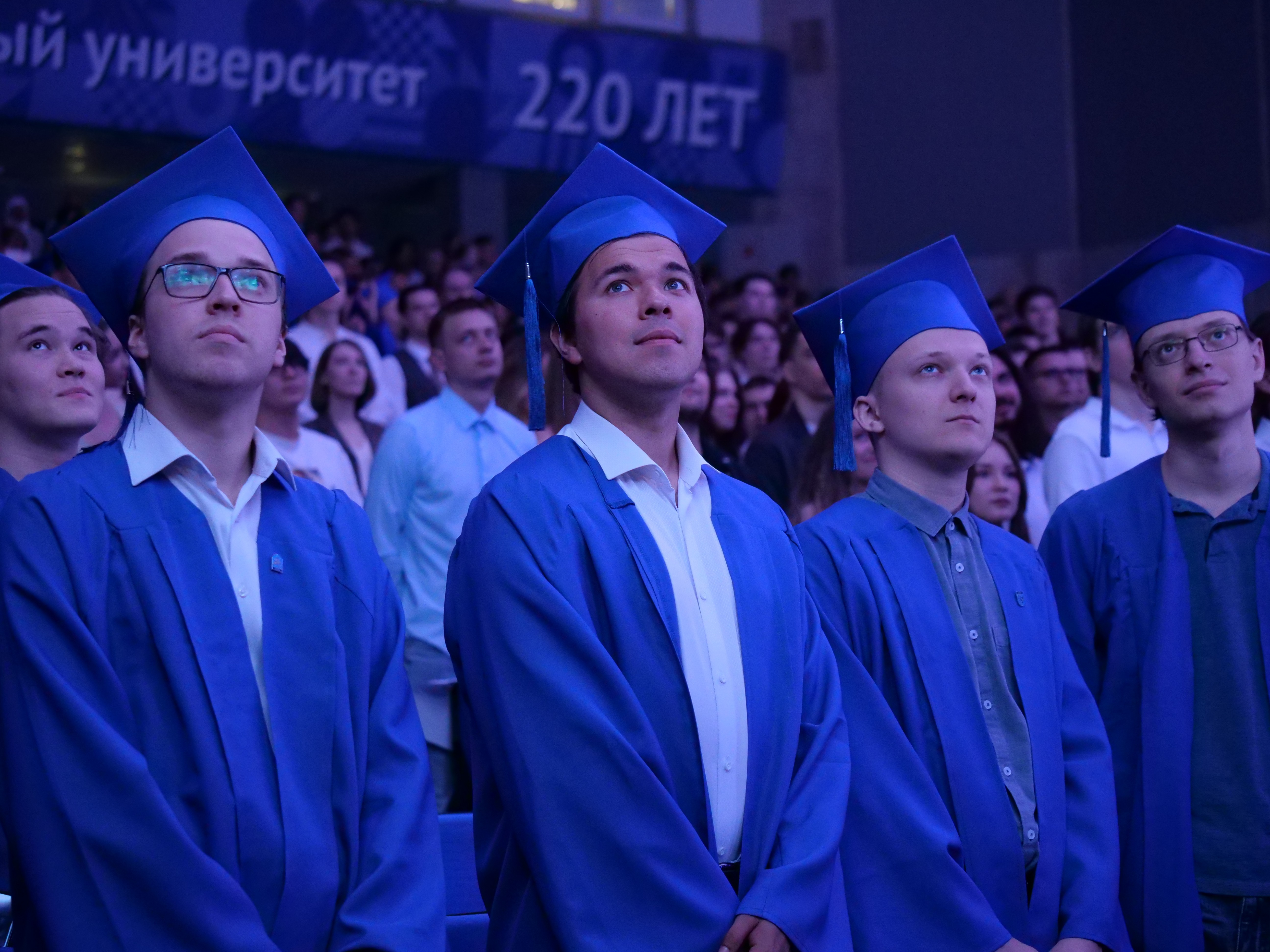 Now you are officially the IT elite of our republic and our country! ,ITIS, Software Engineering