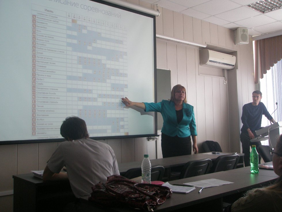 ����� ��������� ������������ '���������-�������������� ������ ����������� ������ �� ������������ ��������� � ����� ��������������� ��������'