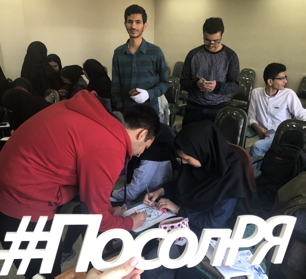 ����� �������� ����� � �������� � ������� ����������