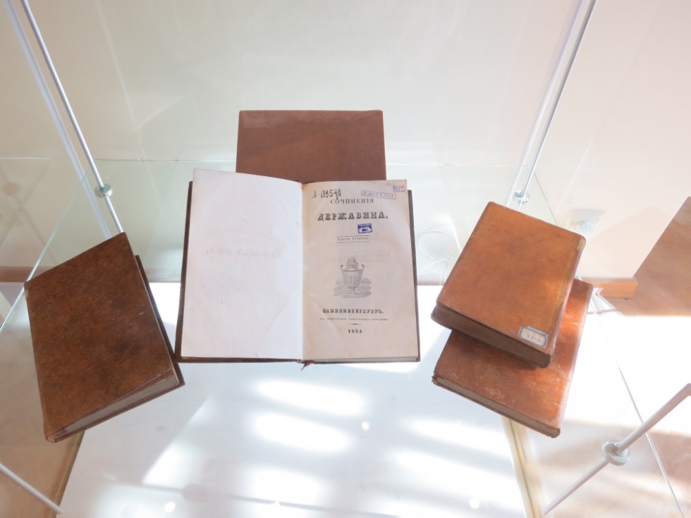 �������� '��� ��������� '���' � ���������������� ����������'