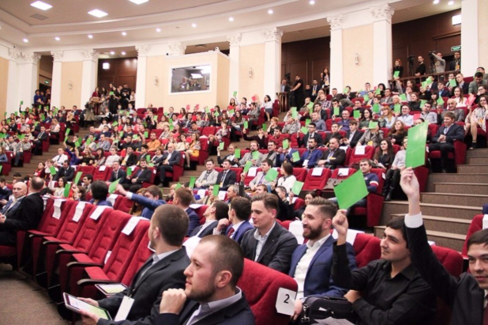 Year-End Meeting of the Council of Rectors of Tatarstan and 'Entrepreneurship Factory' Finals ,Lobachevsky Medal, Lobachesky Year, Entrepreneurship Factory, IMEF, competitions, Council of Rectors of Tatarstan, Tatarstan Academy of Sciences