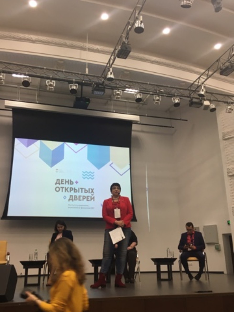 '����� ������� ������'