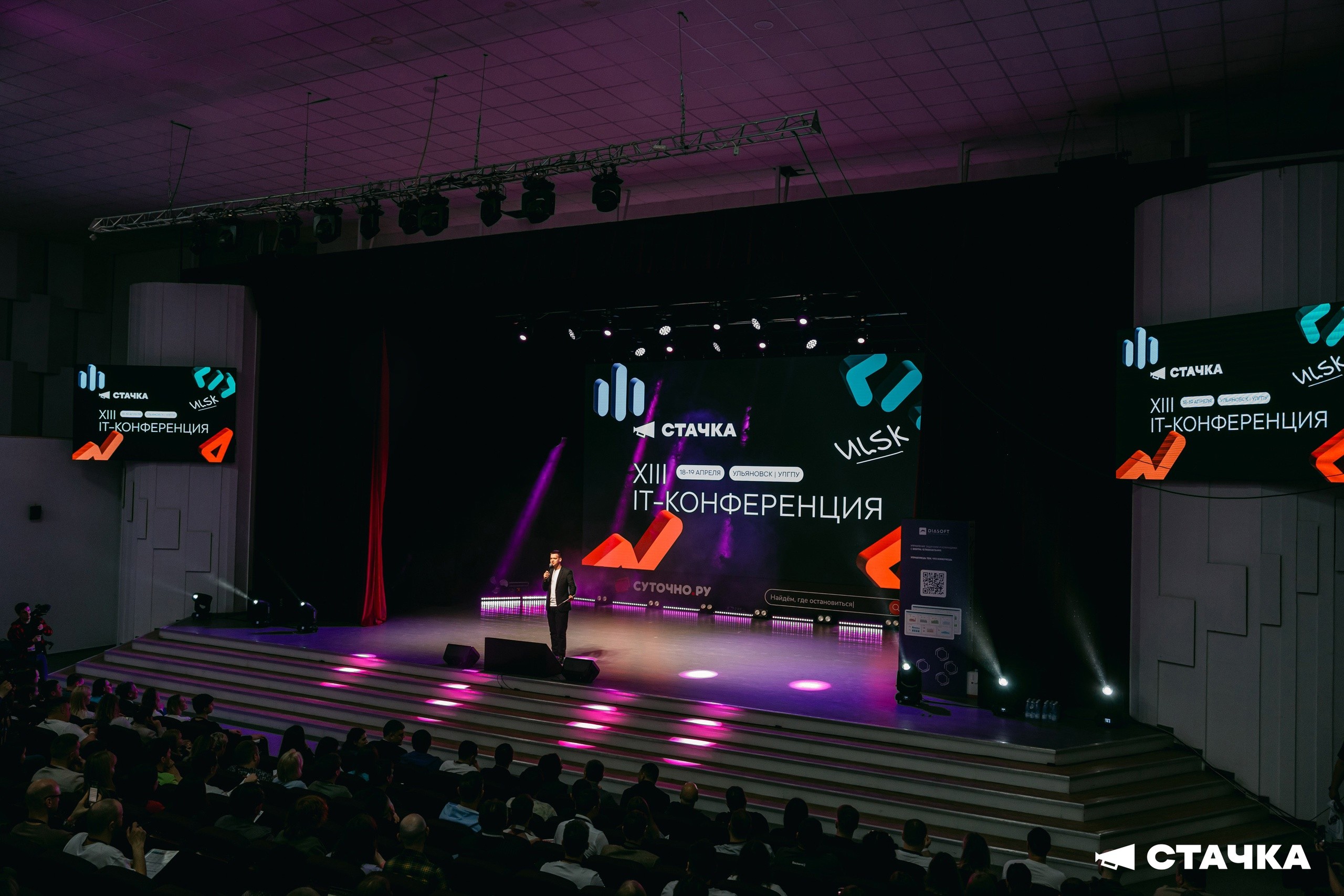 ������� ����������� � ��-�����������. ��� ������� ����� ������������� IT-�������� � ���������?