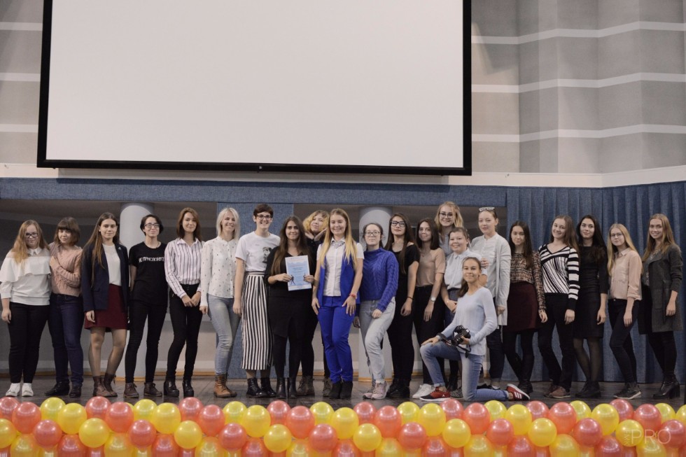 ��������� ����������