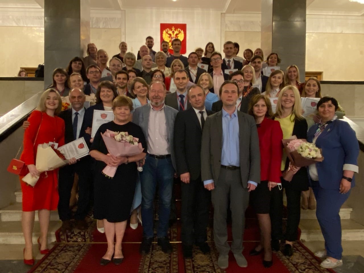 Итоги IX Всероссийского конкурса 'Лучший молодой преподаватель' Итоги IX Всероссийского конкурса 'Лучший молодой преподаватель'