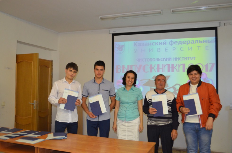 �������� �������� 2017