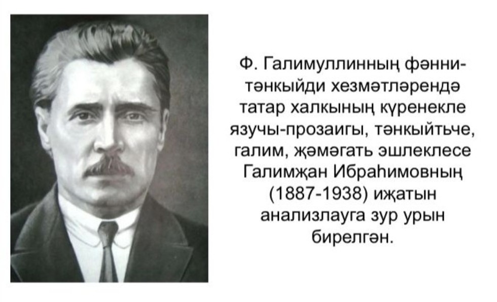 �������� ����������� ��������� ������� ������� � �����������, ����������� ������ �������� ����������