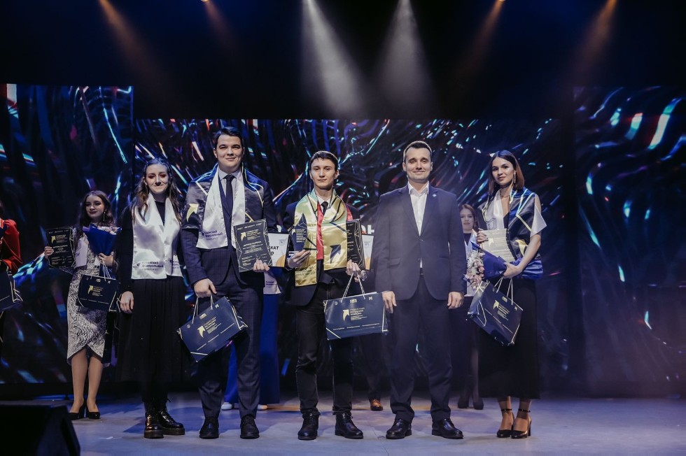 Состоялась церемония вручения Республиканской премии 'Студент года Республики Татарстан - 2021' ,имо