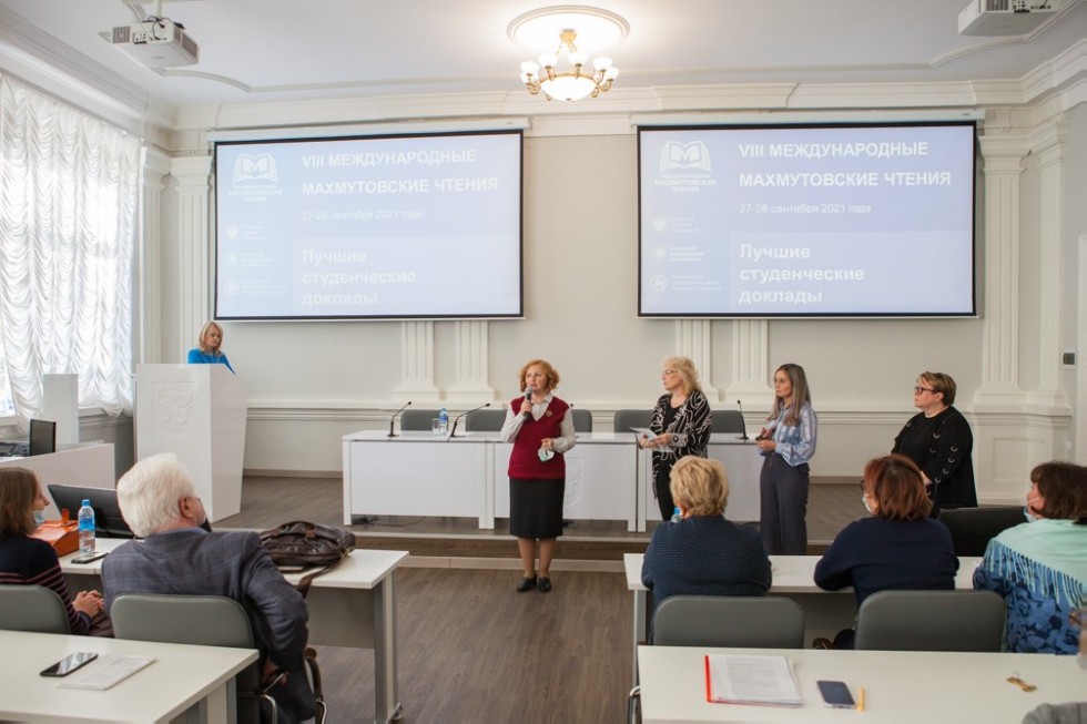 В Елабужском институте КФУ состоялось закрытие Международной научно-практической конференции 'VIII Махмутовские чтения: Интеграция региональной системы профессионального образования в европейское пространство' В Елабужском институте КФУ состоялось закрытие Международной научно-практической конференции 'VIII Махмутовские чтения: Интеграция региональной системы профессионального образования в европейское пространство'