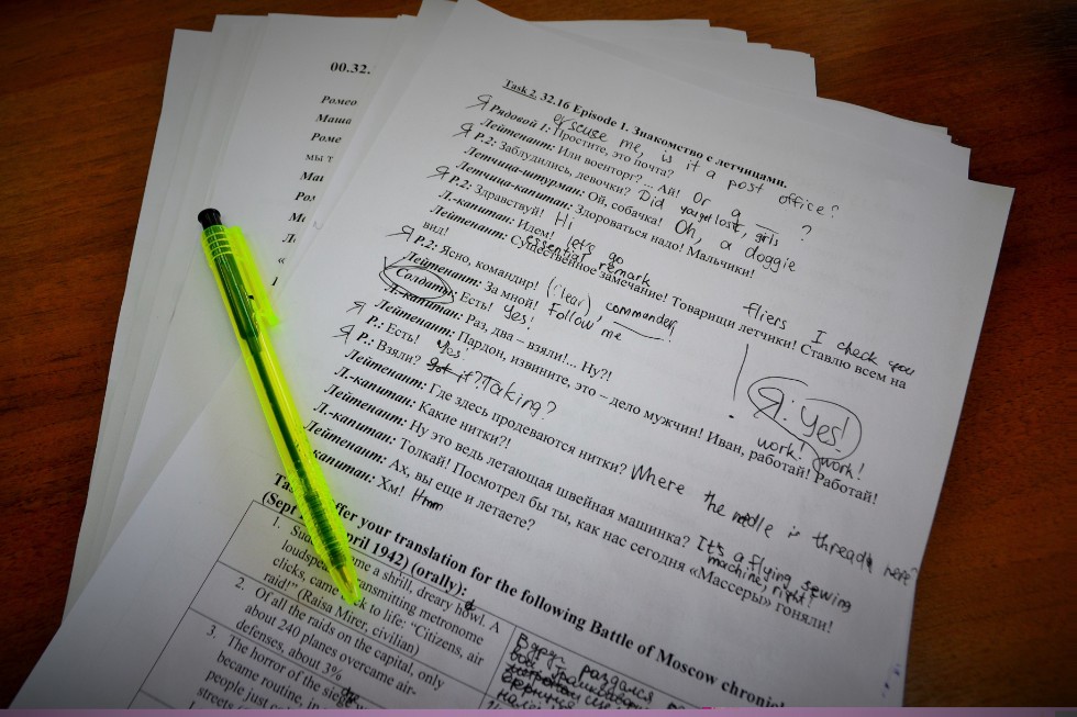 ��������������� ���� ������ �� �������� ��������� ���������� ����������, ����������� ������� ������������� �����