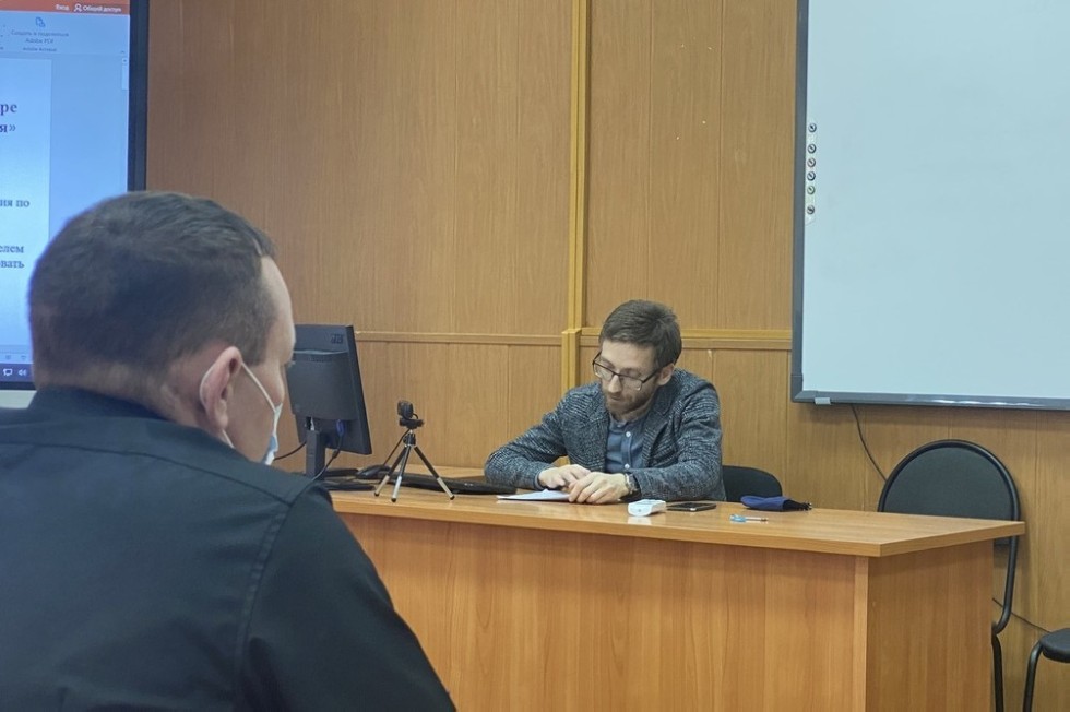 О работе секции О работе секции