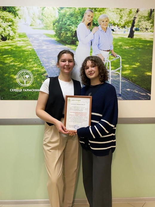 �������� ������ ������� ������-����� ��� ������� �����