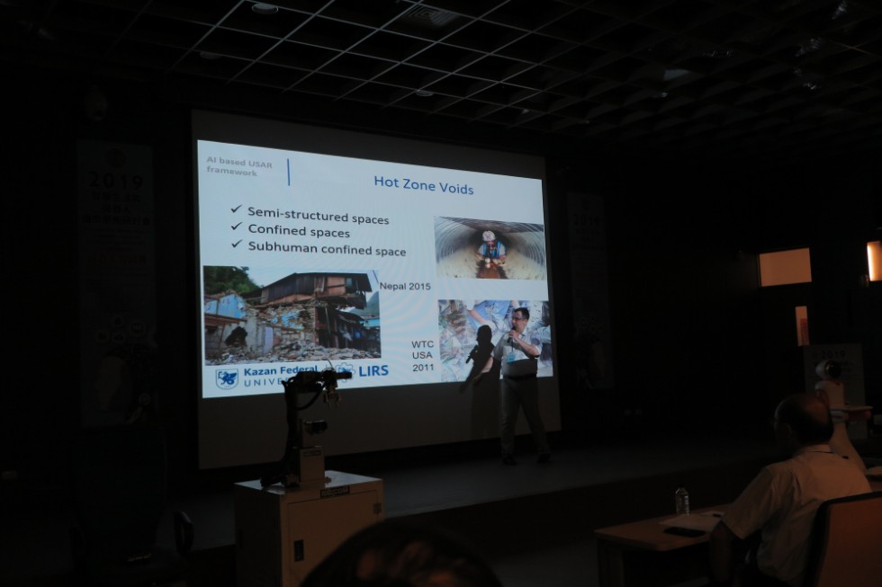 ��������� ������� ����� �������� �� ������������� ���������� ICAROB 2019 � �������