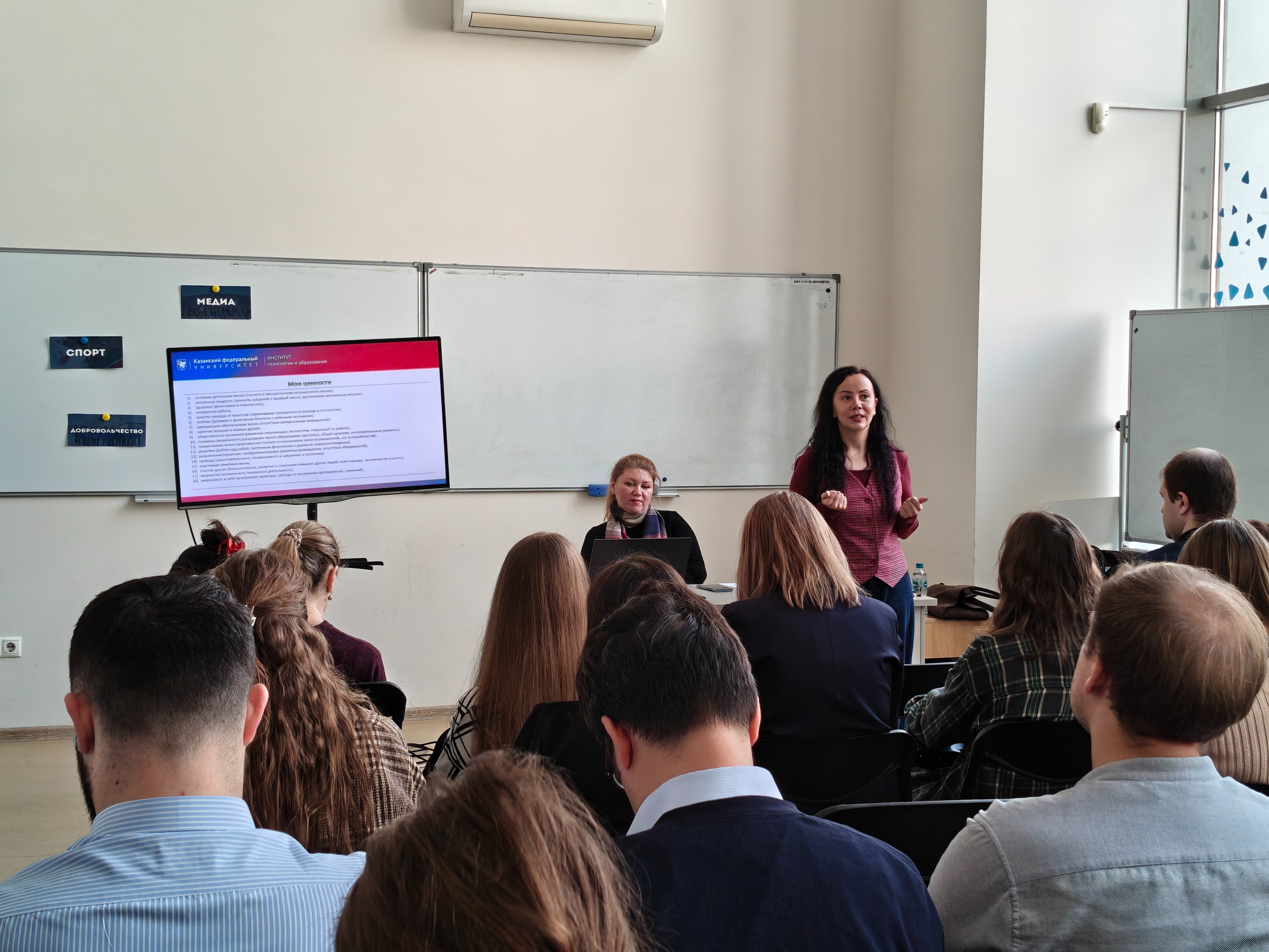 �������� ���� ������� ������� � ����������� '������������ ���������� ��������� ����� ��������' ,����, ����������� ���������, &laquo;������������ ���������� ��������� ����� ��������&raquo;