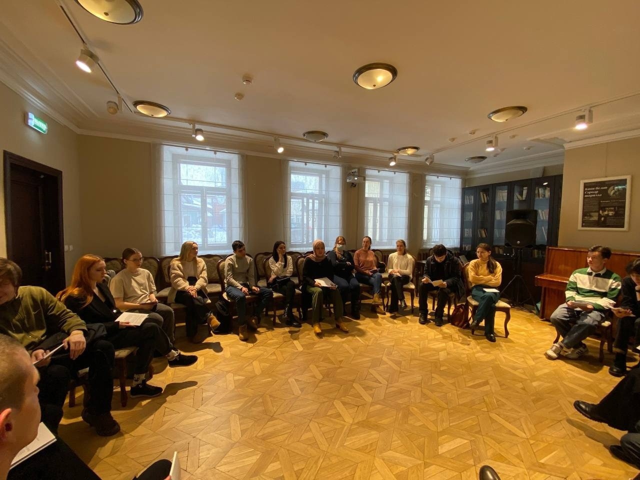 В мире языков... В мире языков...