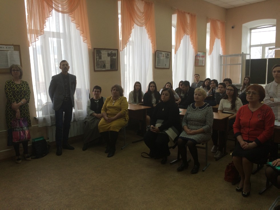 XIV ������������� ������-������������ ����������� '����������������� � �������� � XXI ���� ('�������� ����')