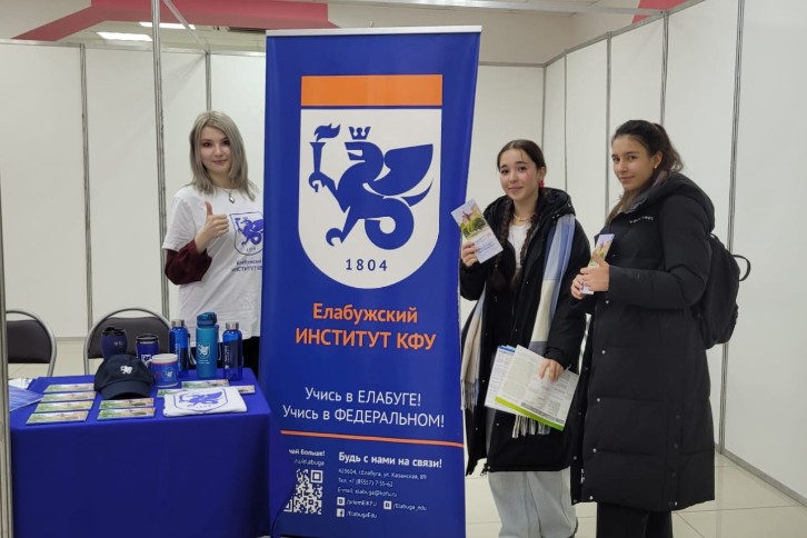 ���������� �������� ������ ������� �� ������������� ������-�������� 