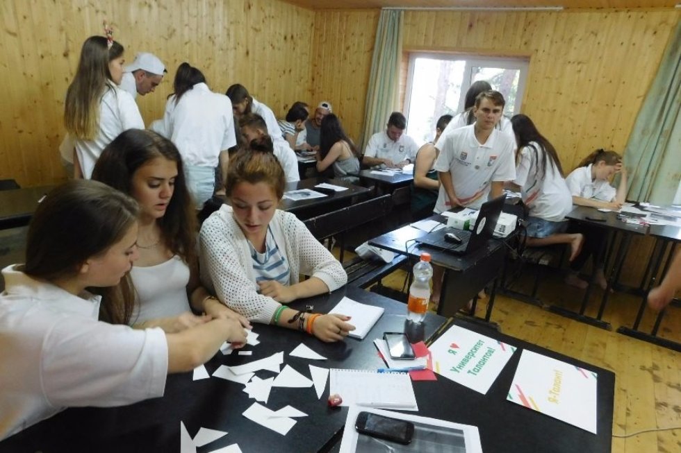 Дневник летней школы Дневник летней школы