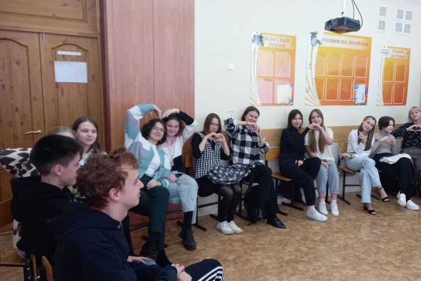 Образовательный интенсив и психологические тренинги личностного самоопределения для обучающихся психолого-педагогических классов в Бугульме Образовательный интенсив и психологические тренинги личностного самоопределения для обучающихся психолого-педагогических классов в Бугульме