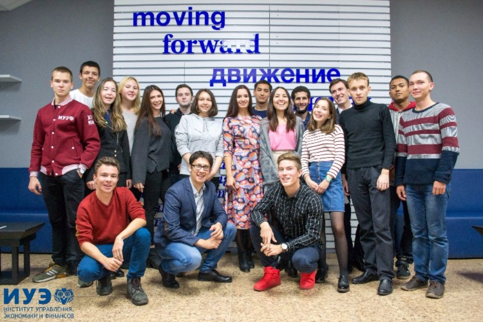 Студенческое научное общество Студенческое научное общество