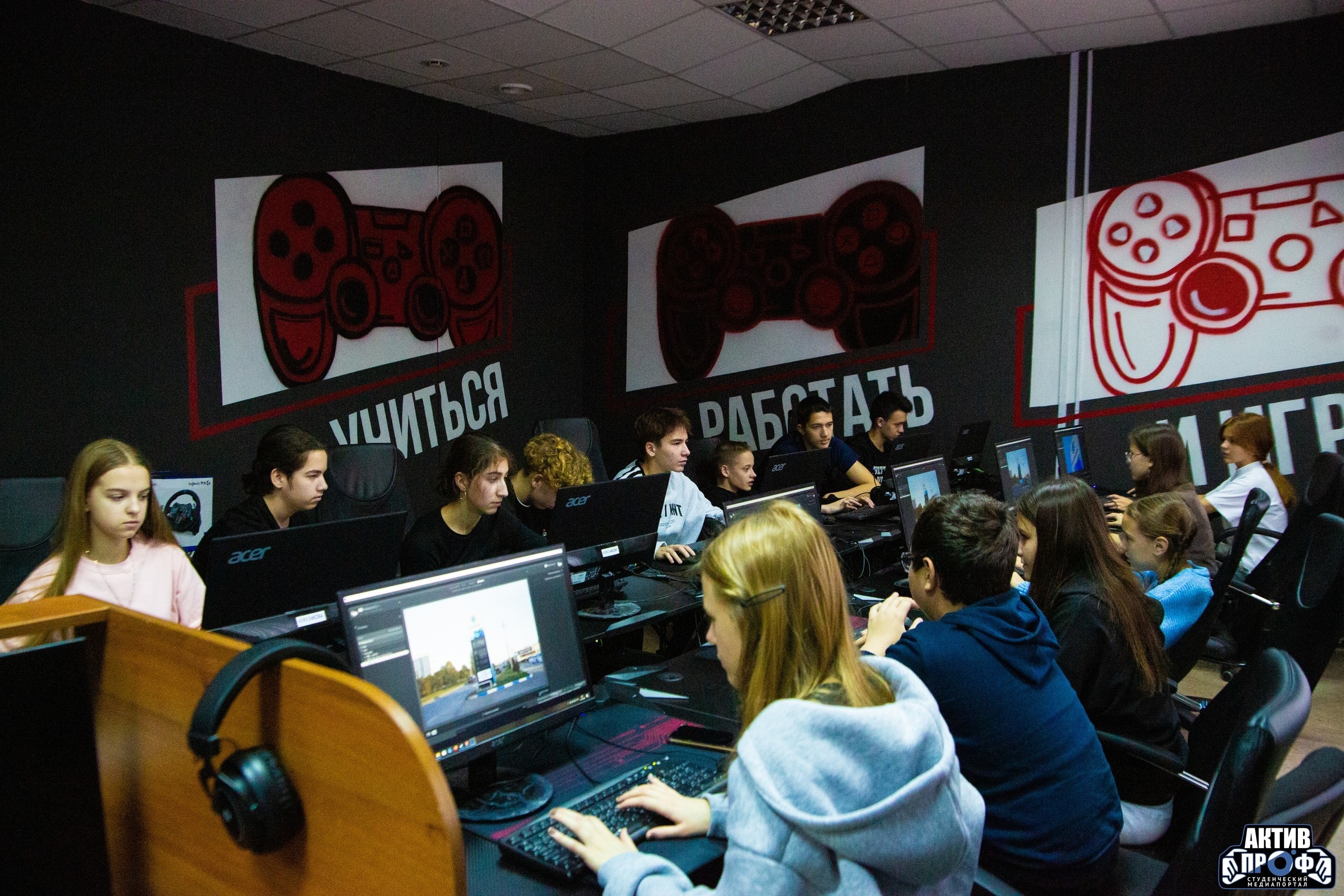 Как ребята осваивали Photoshop и Lightroom Как ребята осваивали Photoshop и Lightroom