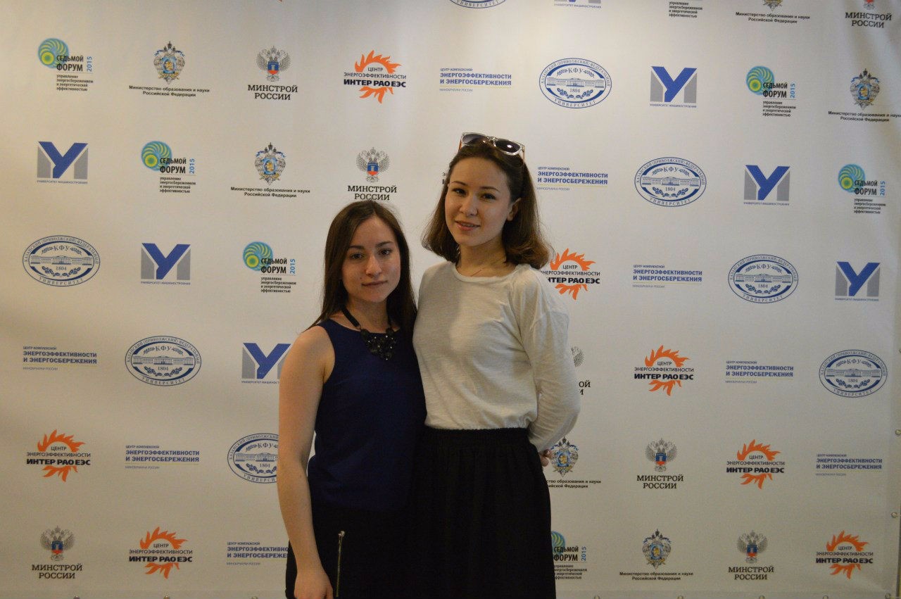 VII �������������� ����� '��������� �������������������: ����������� ����������� � �����'