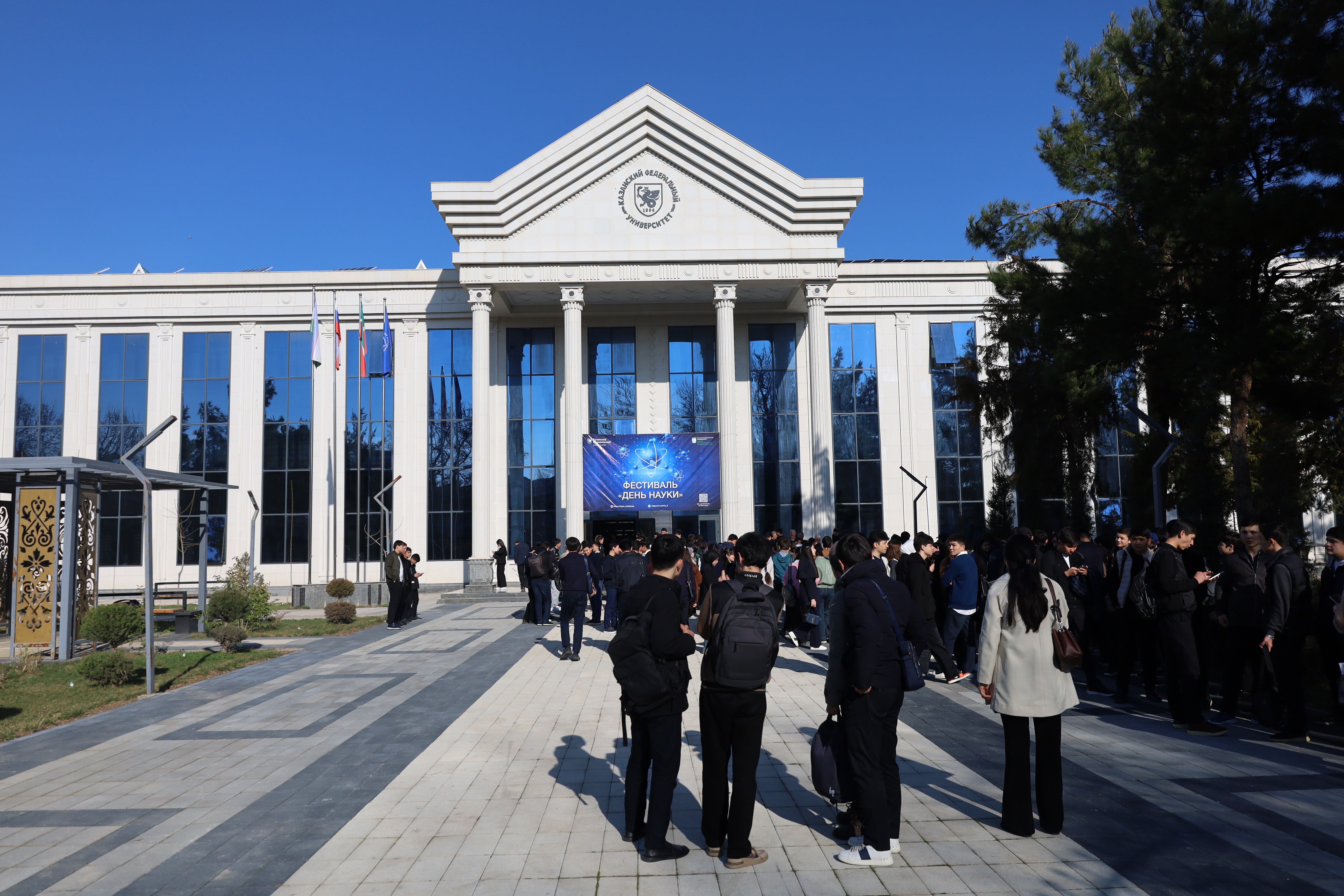 � ������� ��������� ��������� '���� �����' � '���������' ,���������, �����, ������