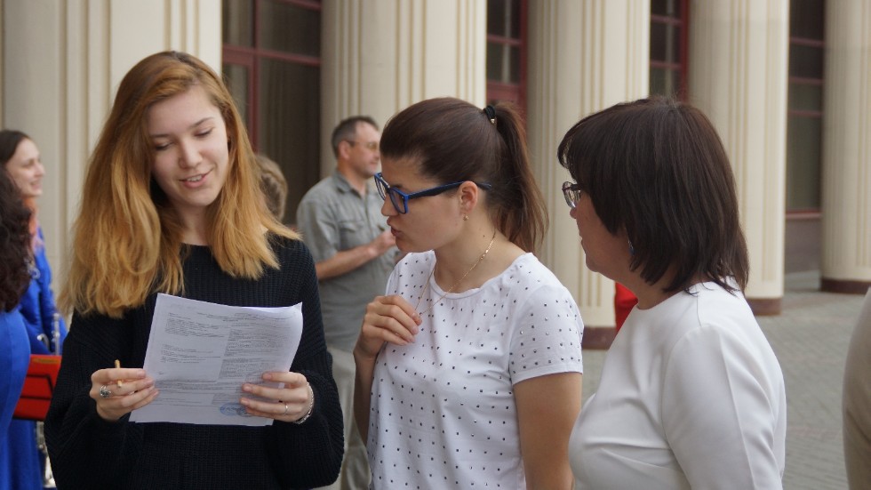 ������� �������� ����� � ������